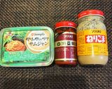 サムジャンで辛肉みそまぜそば♡作り方5写真