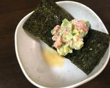 マグロたたきとアボカドのマヨネーズ和え作り方4写真