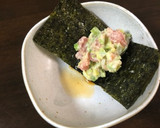 マグロたたきとアボカドのマヨネーズ和え作り方4写真