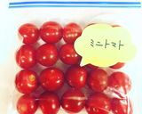 冷凍ミニトマト作り方1写真