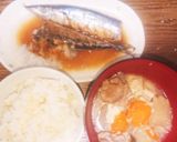 20cm鍋で作るかんたん豚汁作り方5写真