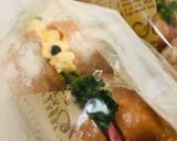 超簡単・爽やか塩レモンマヨネーズ作り方2写真