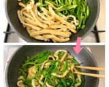 じゅわり甘辛＊ピーマンと油揚げのきんぴら作り方4写真