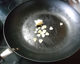 ねぎボウズのニンニクバター炒め作り方2写真