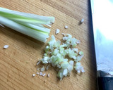 豚のネギ塩だれ作り方1写真