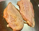 No2561海南鶏飯の茶葉焼きアレンジ作り方4写真