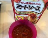 ズッキーニとミートソースチーズ焼き作り方8写真