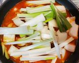 [韓国料理] タクトリタン作り方6写真