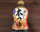 レンジで簡単☆旨うまにんじんしりしり作り方4写真