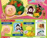 キャラ弁☆カクレモモジリ作り方1写真