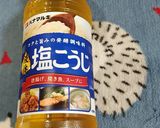 トマト&きゅうり。好きな時に食べれる~作り方5写真