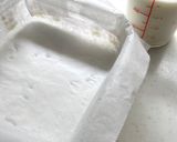 涼やか簡単♪ミルキーキウイかん作り方1写真