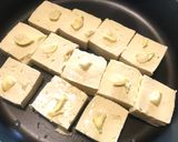 簡単！にらマヨ豆腐～にんにく風味～作り方1写真