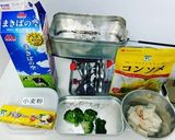 メスティンで作る簡単シーフードリゾット作り方1写真