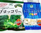 メスティンで作る簡単シーフードリゾット作り方2写真