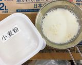 メスティンで作る簡単シーフードリゾット作り方5写真