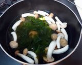 冷やしても美味！梅干しとわかめのスープ作り方3写真