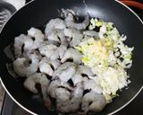 我が家の美味しいエビチリ作り方8写真