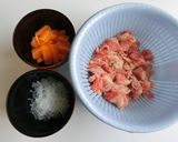 牛丼風炊き込みご飯作り方2写真