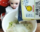 リカちゃん♡茹で海老〜とろろ昆布たれ添〜作り方7写真