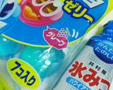 パイナップルスムージー＊再現♪おうちディズニー作り方7写真
