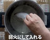 簡単糖質オフ！とらふぐのハム風サラダ作り方4写真