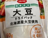 簡単◎和風ドライカレー作り方7写真