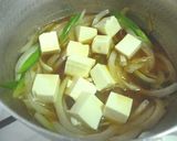 ふるふる♪とろとろ♪豆腐卵丼！作り方4写真