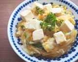 ふるふる♪とろとろ♪豆腐卵丼！作り方9写真