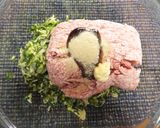 にんにく・ニラ不使用☆におわな餃子作り方5写真