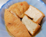ささがきゴボウを使ったきんぴら作り方5写真