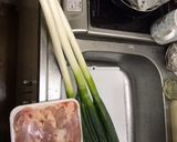 焼肉長ネギチーズ炒め作り方1写真