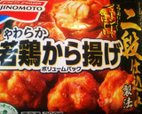 冷凍食品で揚げずに簡単！油淋鶏からあげ作り方5写真