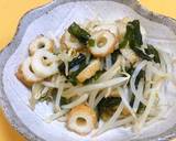 電子レンジでほったらかし！簡単ナムル作り方3写真