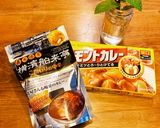 トマトときのこのキーマカレー作り方4写真