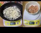 5分で簡単!たった2食材! 「こっち」作り方1写真