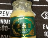 サバの竜田揚げ♪作り方3写真