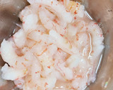 江戸菜と海老のチリマヨソース作り方1写真