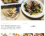 夫♡作(^^♪朝食サラダ作り方11写真