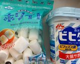 子どもが大好き☆簡単ヨーグルトムース作り方1写真
