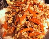 鶏とごぼうの混ぜご飯作り方6写真