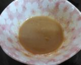温玉納豆みそ豚丼作り方1写真