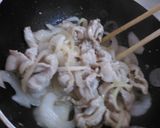 温玉納豆みそ豚丼作り方4写真