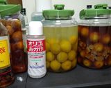 梅酒いろいろ～～～作り方4写真