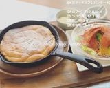 【大豆粉】ソイ・ダッチスフレパンケーキ♬作り方13写真
