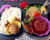 アジノンフライ弁当 詰め方 6月10日作り方7写真