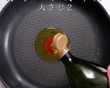 簡単えび感MAX！桜えびの和風パスタ作り方10写真