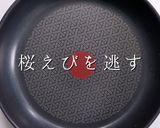 簡単えび感MAX!桜えびの和風パスタ作り方4写真