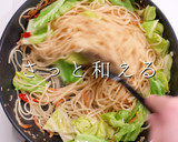簡単えび感MAX！桜えびの和風パスタ作り方26写真