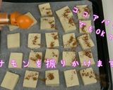 ヘルシーな高野豆腐クッキー作り方7写真